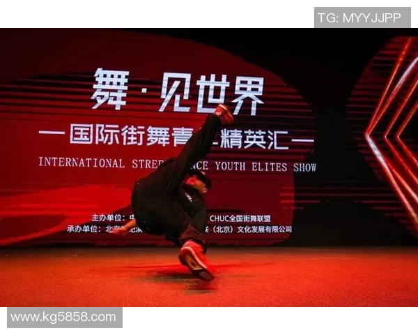 北京街舞队在世界滑板锦标赛中的节奏表现引发热议与赞赏